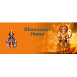 Dhanvantri Homam