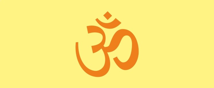 Yaksha / Kubera Homa Yaksha / Kubera Homa