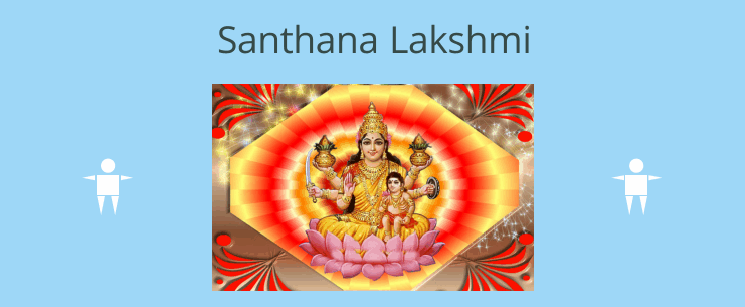 Santana Lakshmi Santana Lakshmi